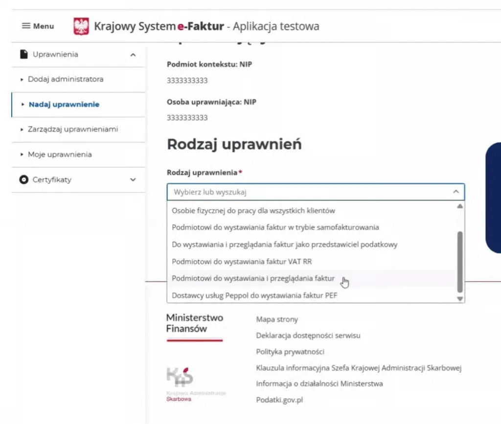 Вибір типу повноваження для самофактурування