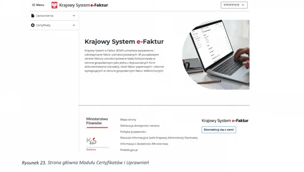 Головний екран модуля MCU